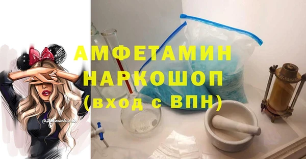 бутик Чегем