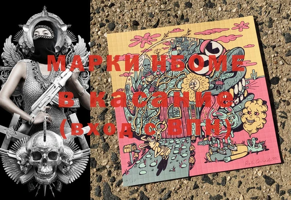 кокс Хадыженск