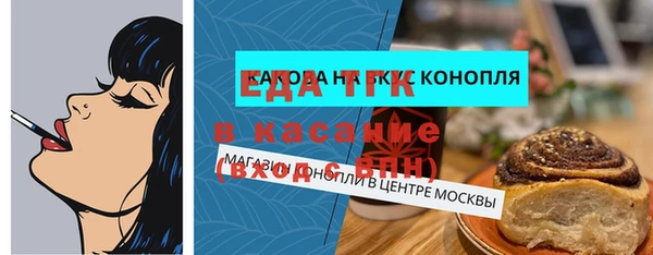 кокс Хадыженск