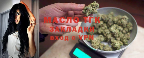 не бодяженный Чекалин