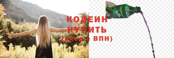 a pvp Фурманов