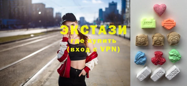 бутик Чегем