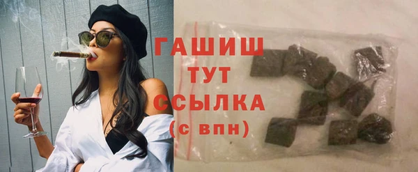 бутик Чегем