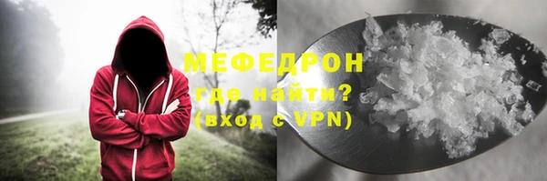 бутик Чегем
