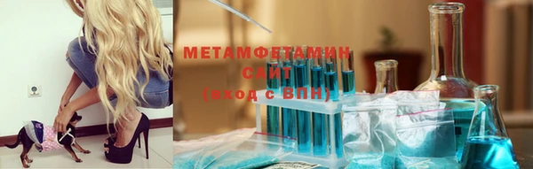 кокс Хадыженск