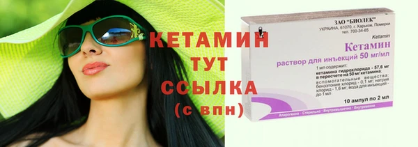 бутик Чегем