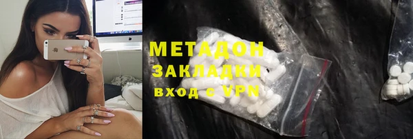 a pvp Фурманов