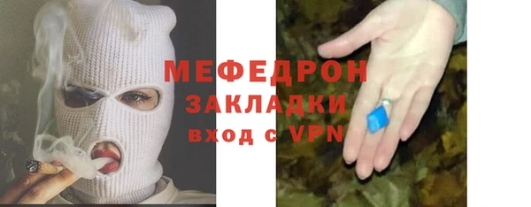 a pvp Фурманов