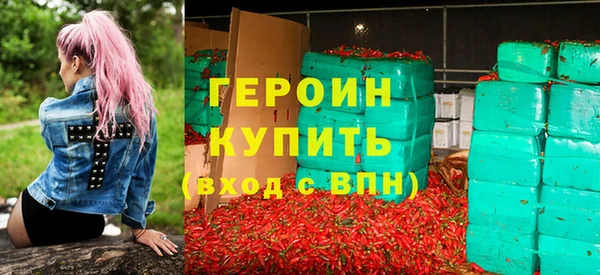 кокаин VHQ Ханты-Мансийск
