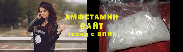 a pvp Фурманов