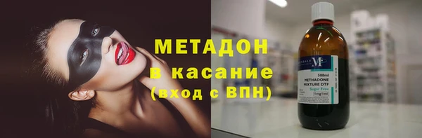 скорость mdpv Чердынь