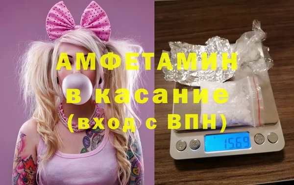 кокс Хадыженск