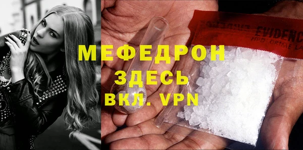 кокаин VHQ Ханты-Мансийск