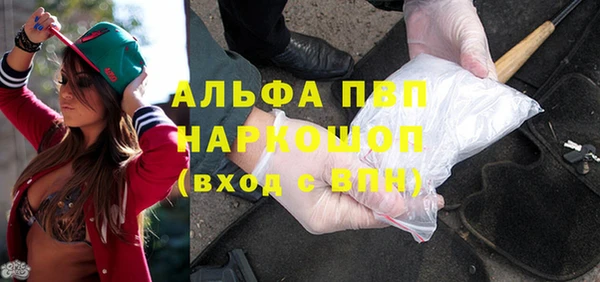 кокс Хадыженск