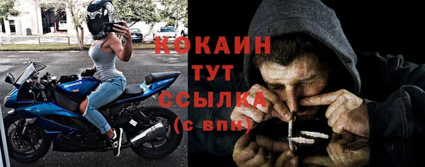a pvp Фурманов