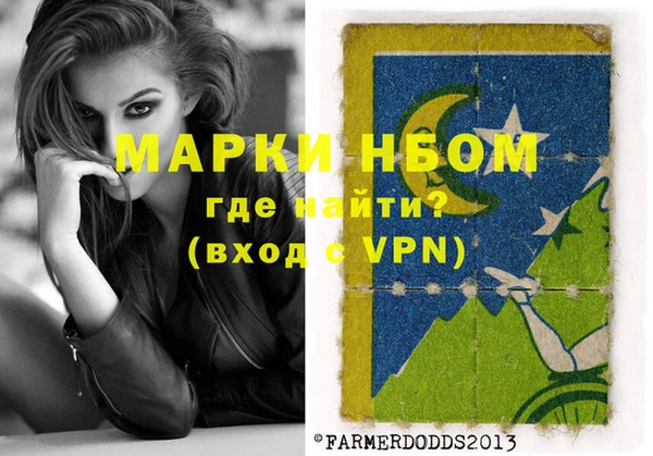 кокаин VHQ Ханты-Мансийск