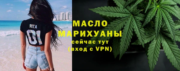 бутик Чегем