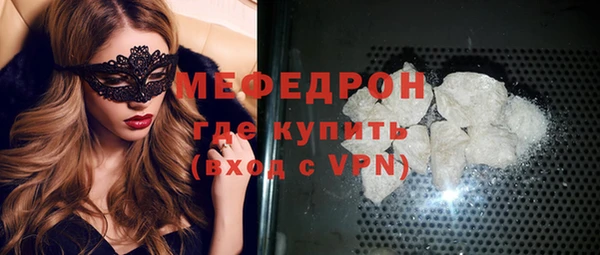 не бодяженный Чекалин
