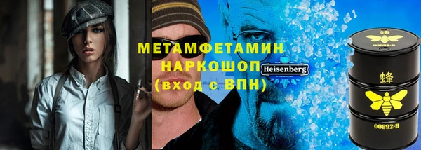 a pvp Фурманов