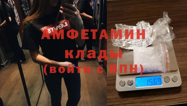 кокс Хадыженск