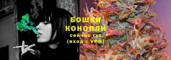 a pvp Фурманов