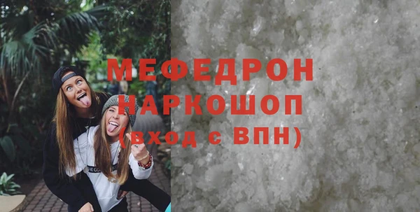 кокаин VHQ Ханты-Мансийск