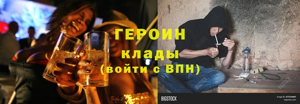 a pvp Фурманов