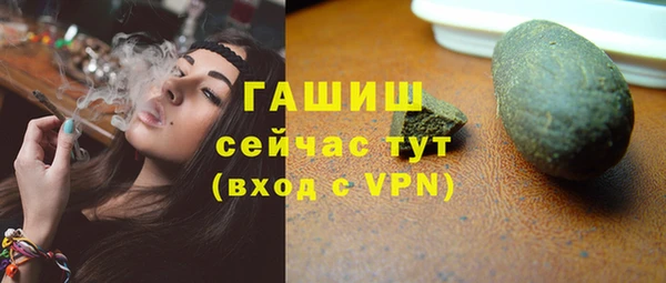 a pvp Фурманов