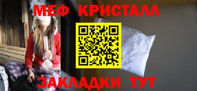 твердый Бугуруслан