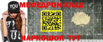 твердый Бугуруслан