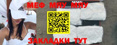 твердый Бугуруслан