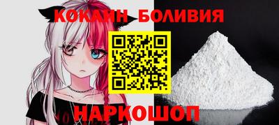 дмт Канаш