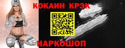 дмт Канаш
