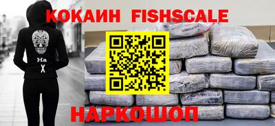 мефедрон Камышлов