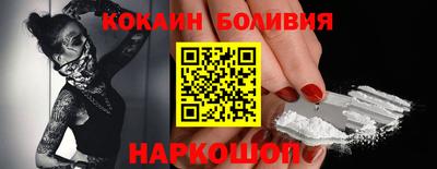 дмт Канаш