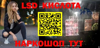 дмт Канаш