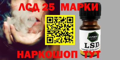мефедрон Камышлов
