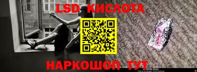 мефедрон Камышлов