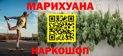 мефедрон Камышлов