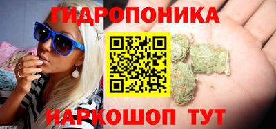 мефедрон Камышлов