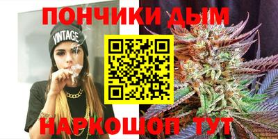 дмт Канаш