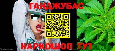 мефедрон Камышлов