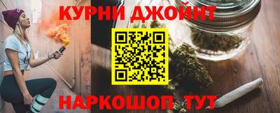 дмт Канаш