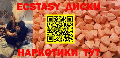 дмт Канаш