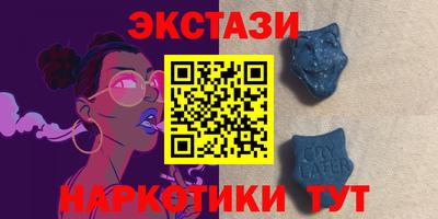 трава Кандалакша