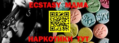 дмт Канаш