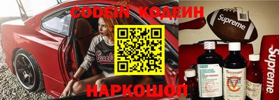 твердый Бугуруслан