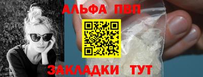 дмт Канаш
