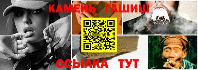 мефедрон Камышлов
