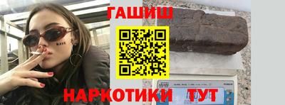 дмт Канаш